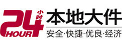 新市大件起重吊车出租有限公司 